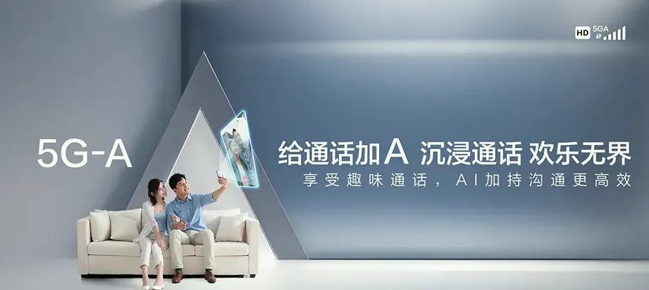双滦区宽带新装 移动宽带