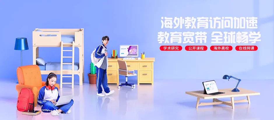 双滦区双滦区大庙镇 移动宽带